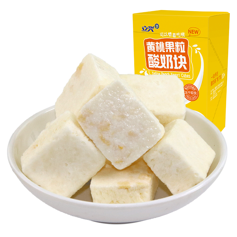 冻干黄桃果粒酸奶块