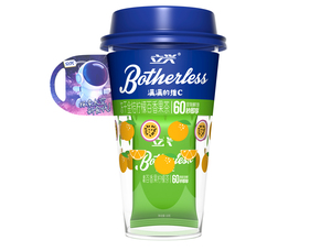 冻干金桔柠檬百香果茶