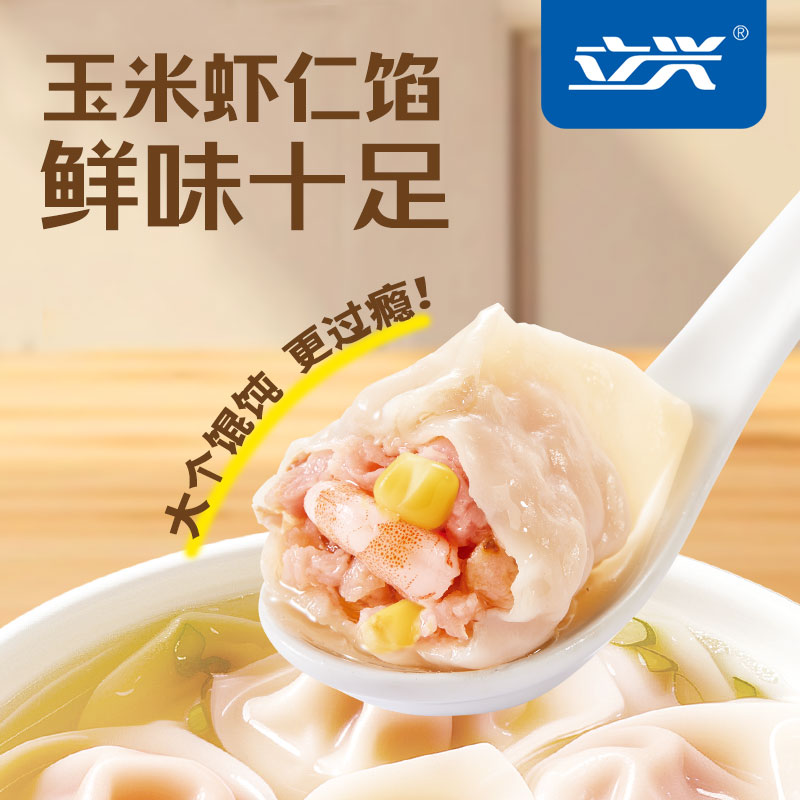 微信图片_20250808135443_62_25.jpg