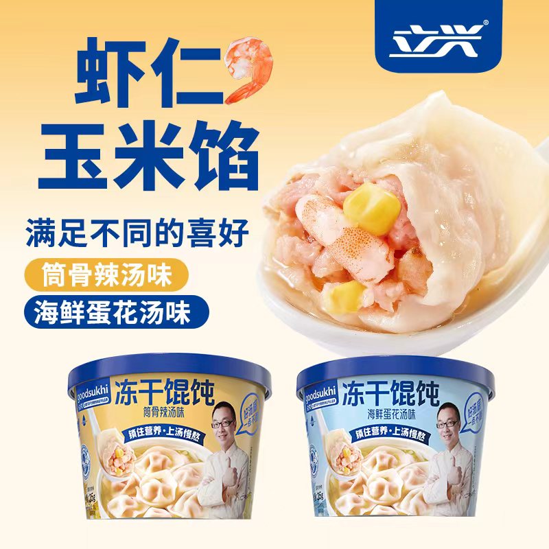 微信图片_20250808135442_59_25.jpg