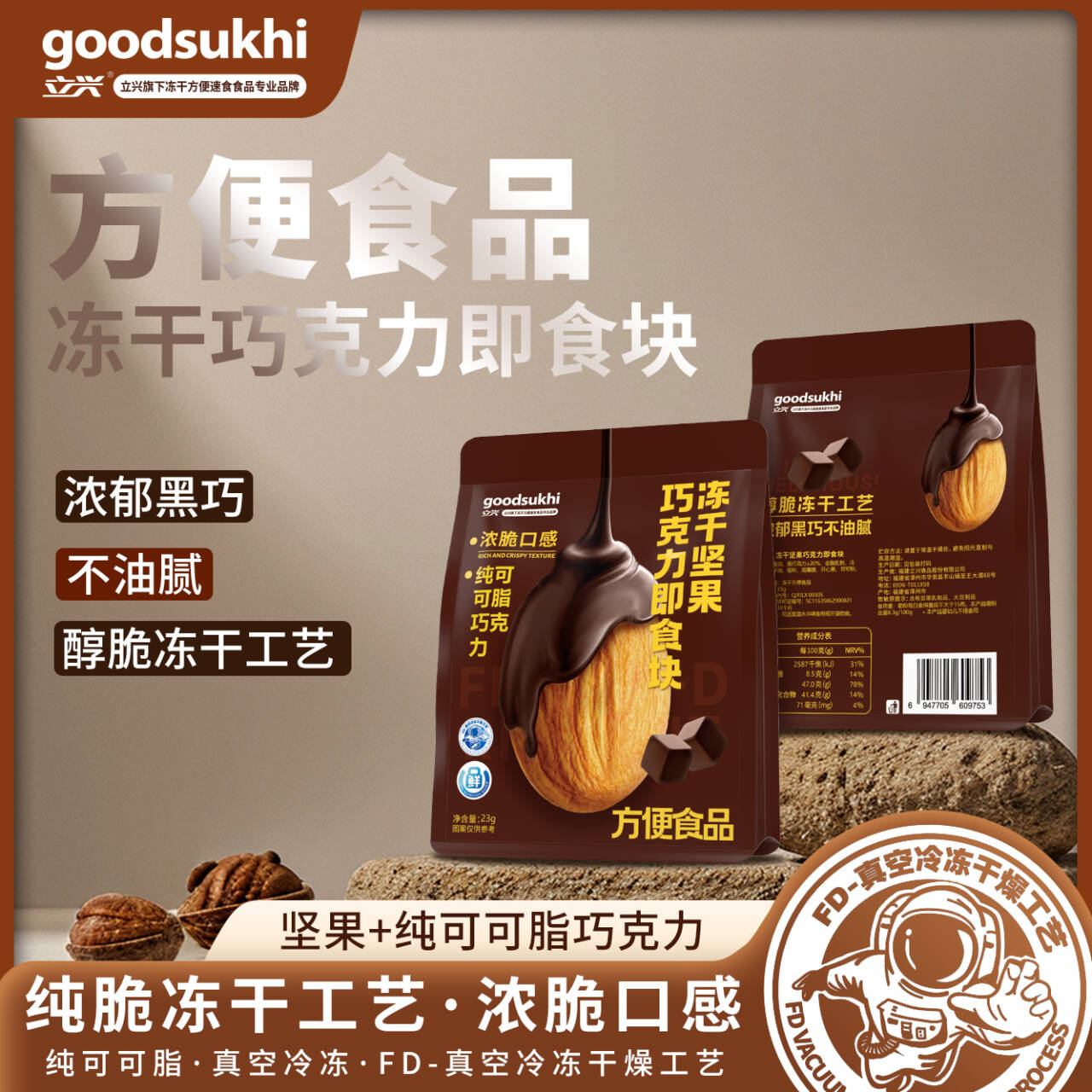 微信图片_20250630162430_20_25.jpg