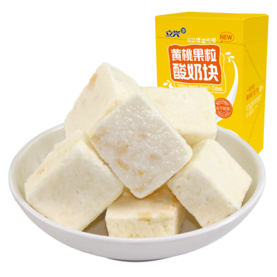 冻干黄桃果粒酸奶块